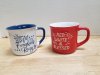 Item #234 — New 18 oz coffee mugs